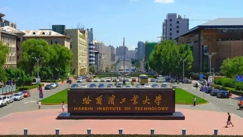 2024年黑龙江高考报名时间